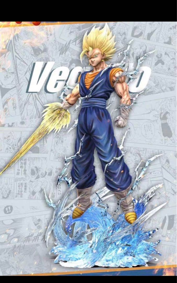 ドラゴンボール 1／4スケール 高配版 ベジット フィギュア ガレージキット