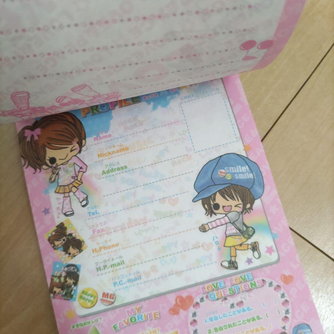 【平成レトロ】カミオジャパン　シール付パロディメモ当時物　ガラケー双子ねこうさぎ