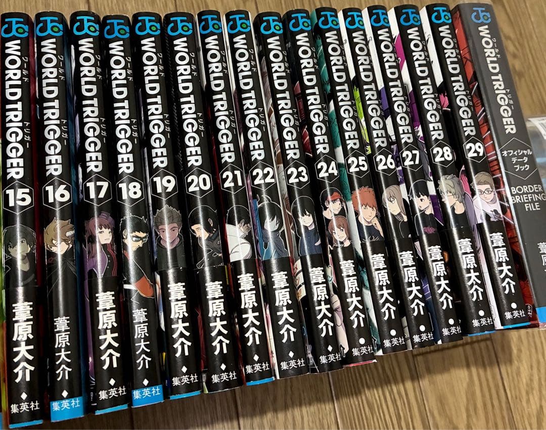 ワールドトリガー マンガ 全巻セット（1〜29巻）＋おまけ付き