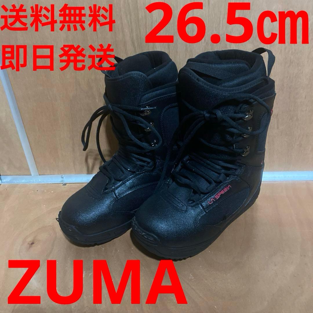 【即日発送_送料無料】ZUMA ツマ スノーボードブーツ 26.5cm