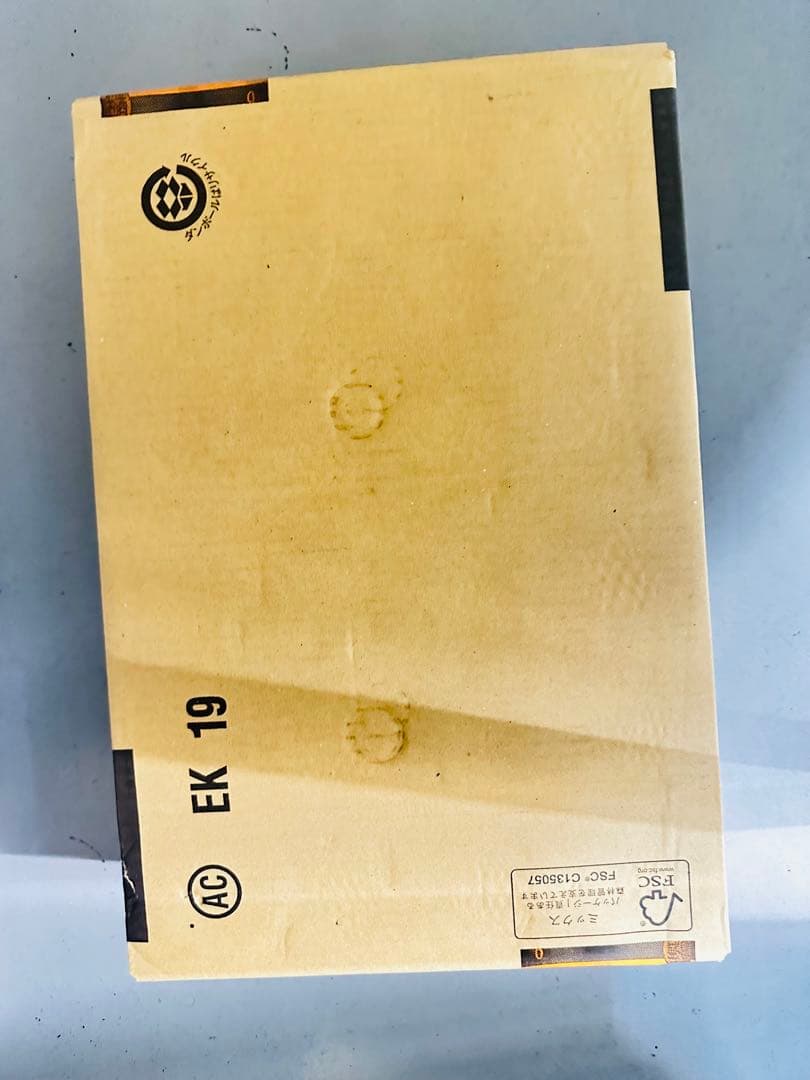 YAMAZAKI HIGHBALL 350ml 24本