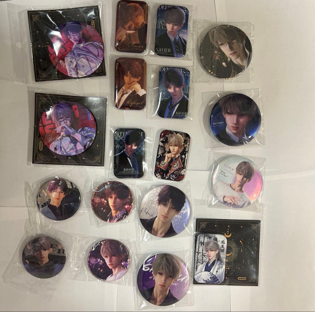 メル様リクエスト(1) 取り寄せ