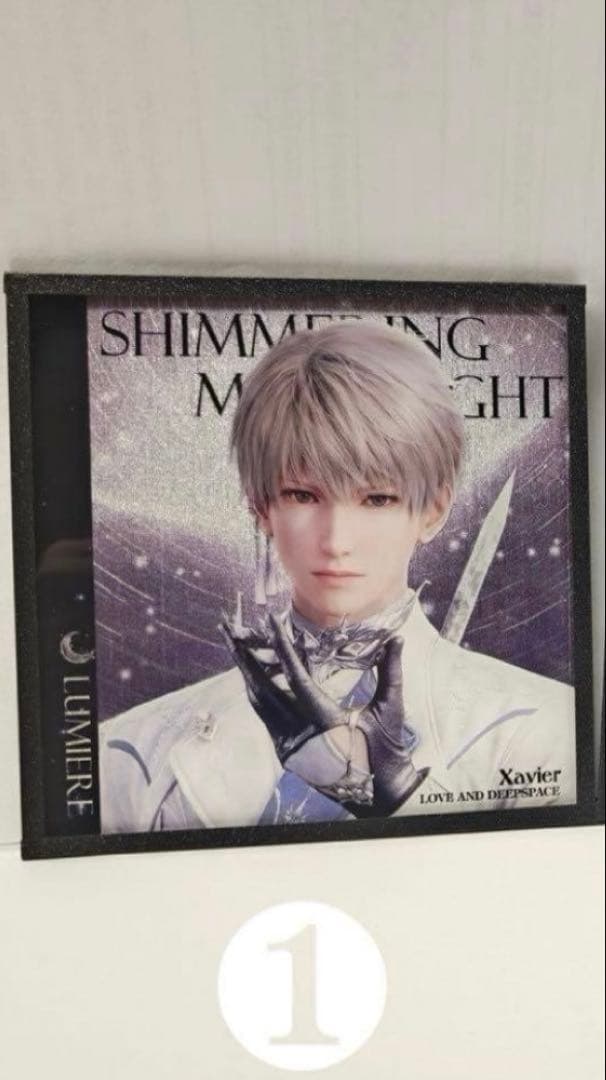 メル様リクエスト(1) 取り寄せ