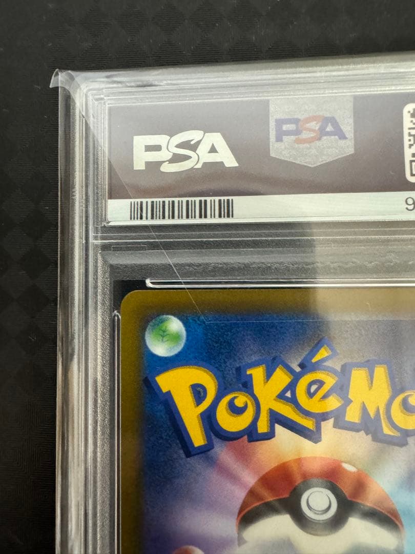 マリィのプライド SI スタートデッキ100 419/414