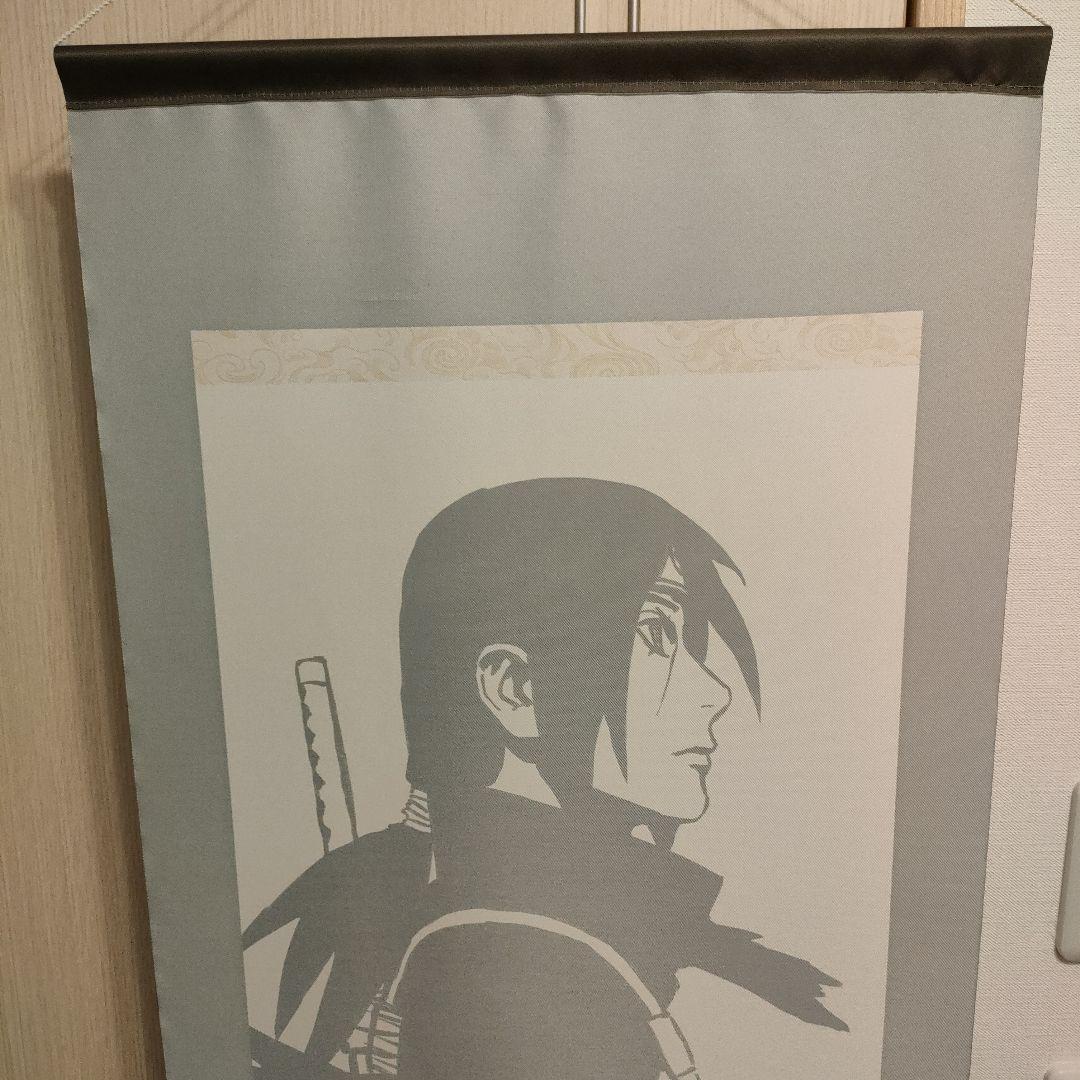 うちはイタチ　タペストリー