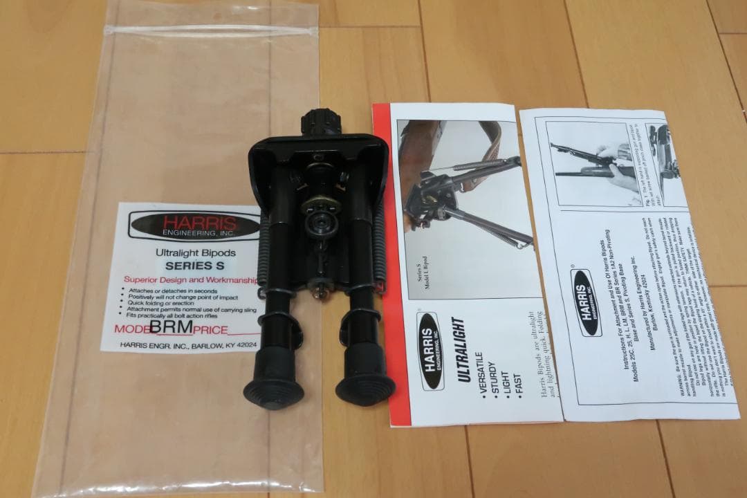 HARRIS Ultralight S-BRM ハリス バイポッド 実物