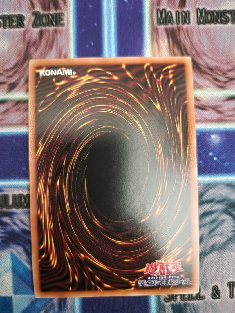 シンクロ・オーバーテイク　3枚セット　プリズマ　プリシク