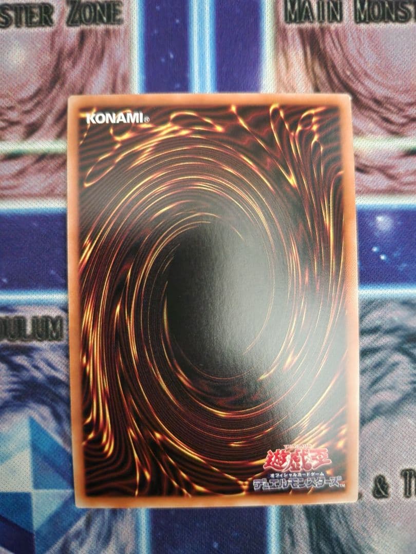 シンクロ・オーバーテイク　3枚セット　プリズマ　プリシク