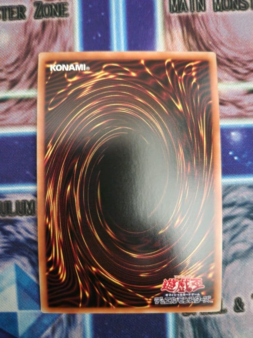 シンクロ・オーバーテイク　3枚セット　プリズマ　プリシク