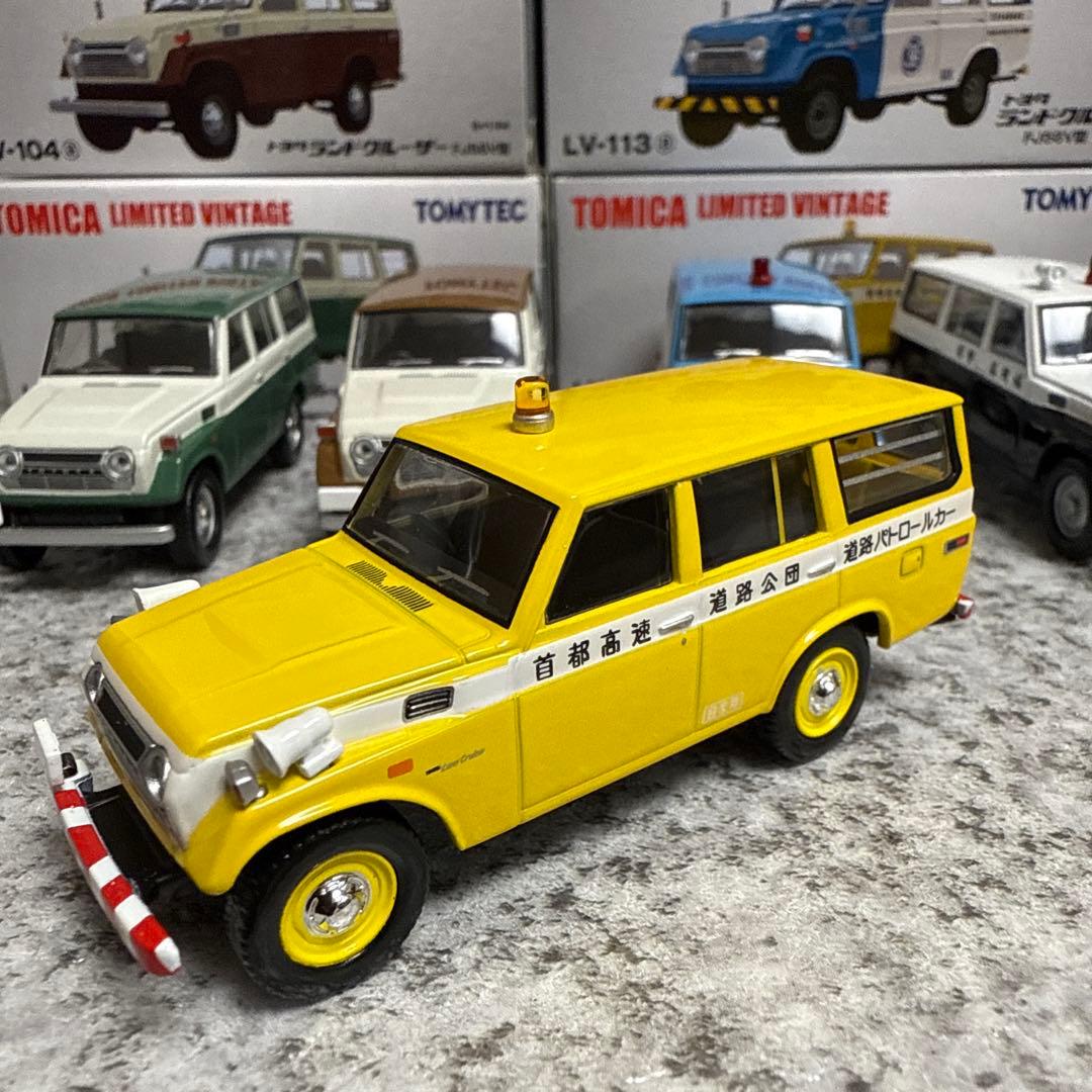 か*み様 トミカリミテッドヴィンテージ　ランドクルーザーJAF他5台セット