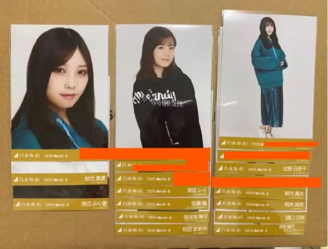 乃木坂46 ビックパーカー　バラ　まとめ