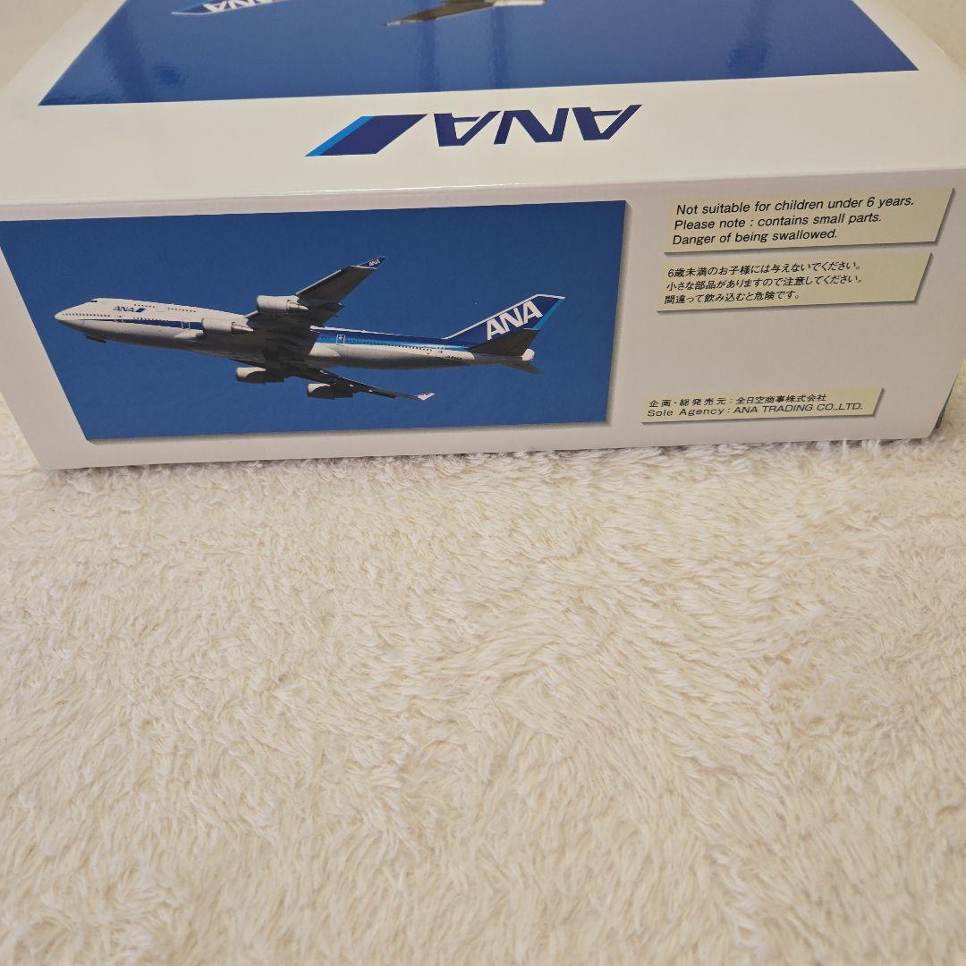ANA Boeing 747-400 モデル 1/200
