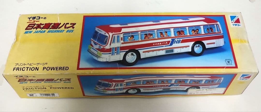 ブリキ　日本高速バス　イチコー製品　当時物　昭和レトロ　デッドストック　美品✨