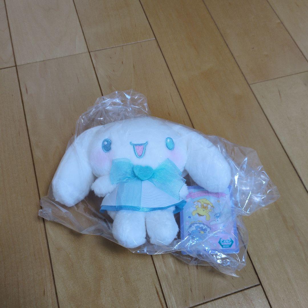 福袋・シナモロール12点！ぬいぐるみ・１点900円以下