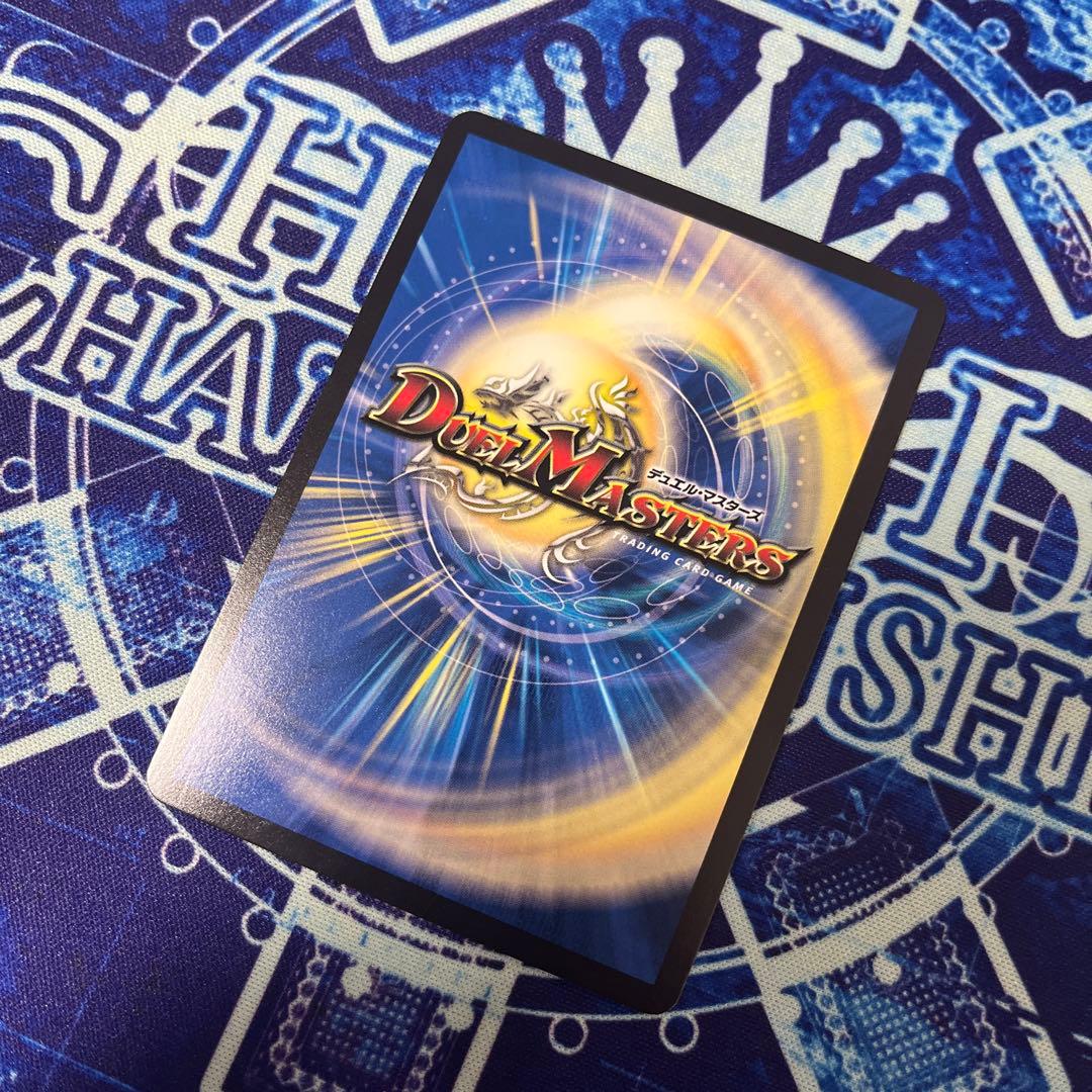 【翌日発送 メルカリ便】 ヴェネラック-F5 CSプロモ