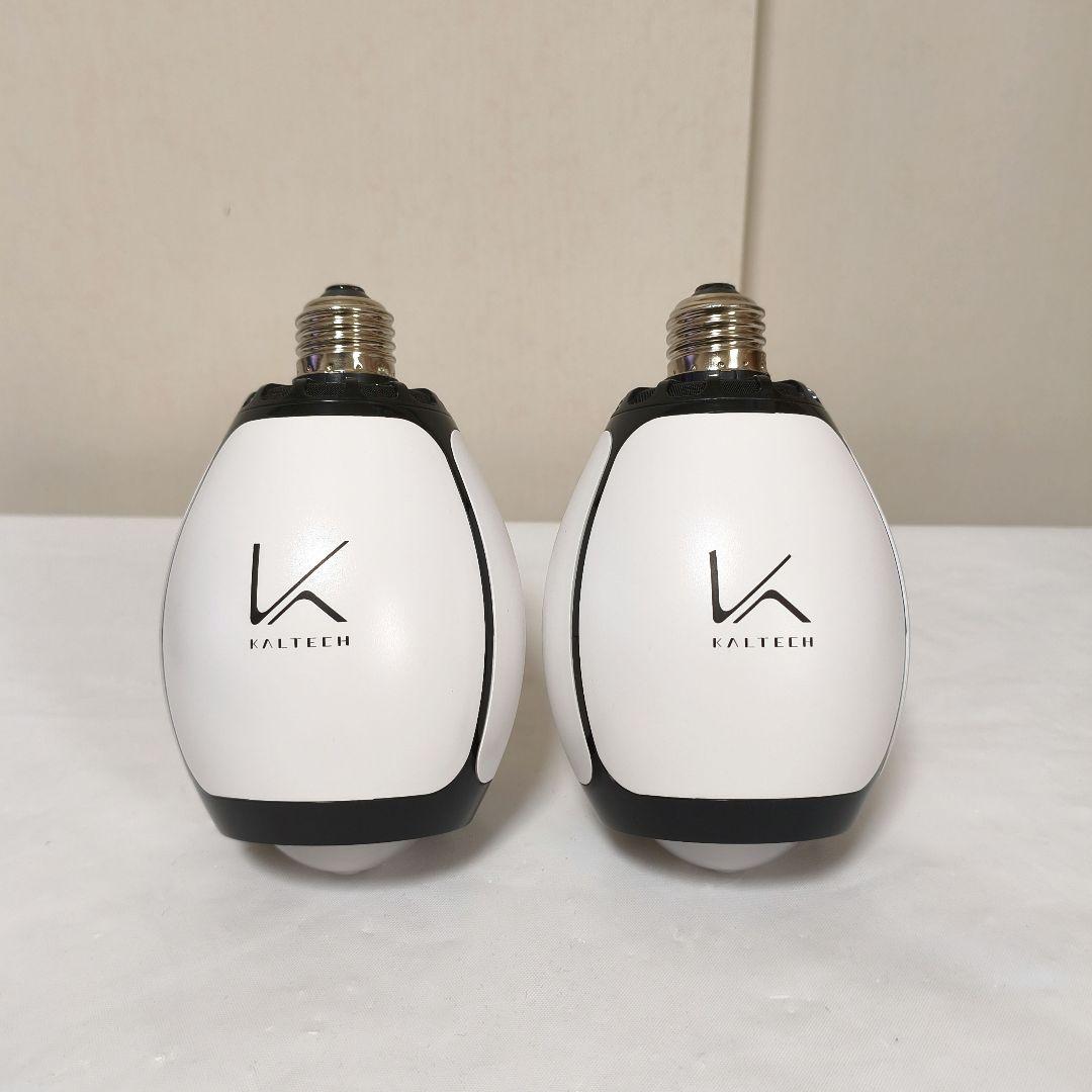 【美品】KL-B01 カルテック 脱臭LED電球 ２個セット　TURNED K