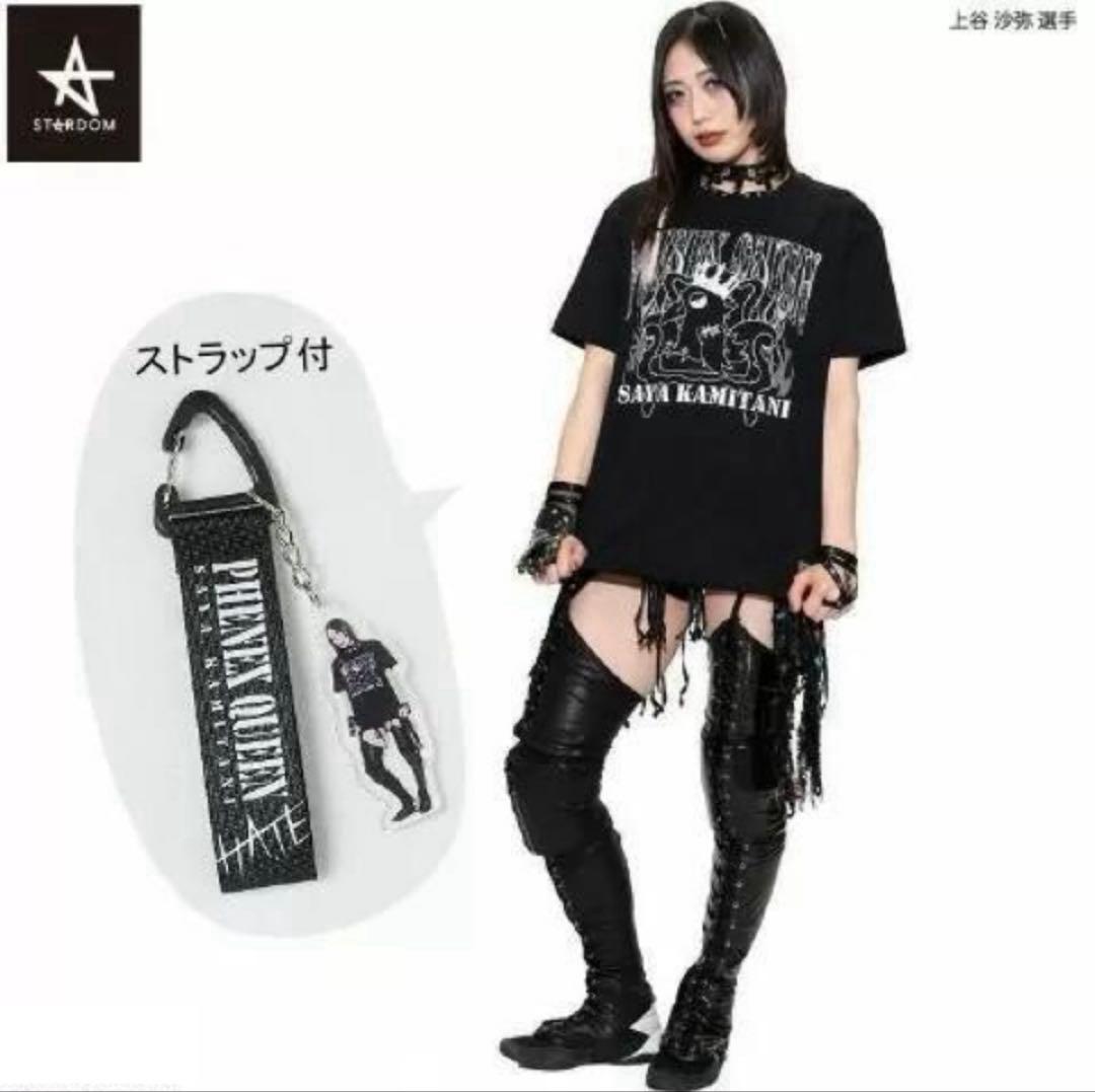 L　スターダム　上谷沙弥　Tシャツ　ストラップ付　H.A.T.E