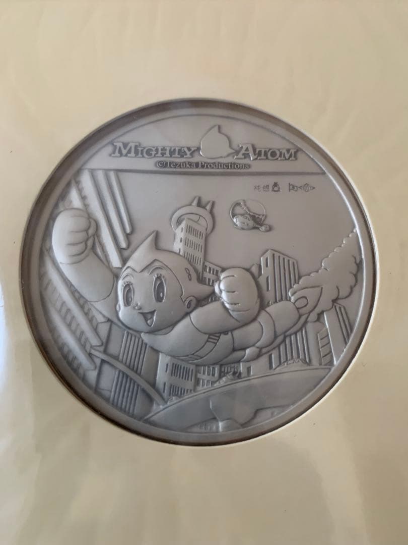 鉄腕アトム誕生記念メダル 西暦2003年4月7日 純銀製120g 松本徽章