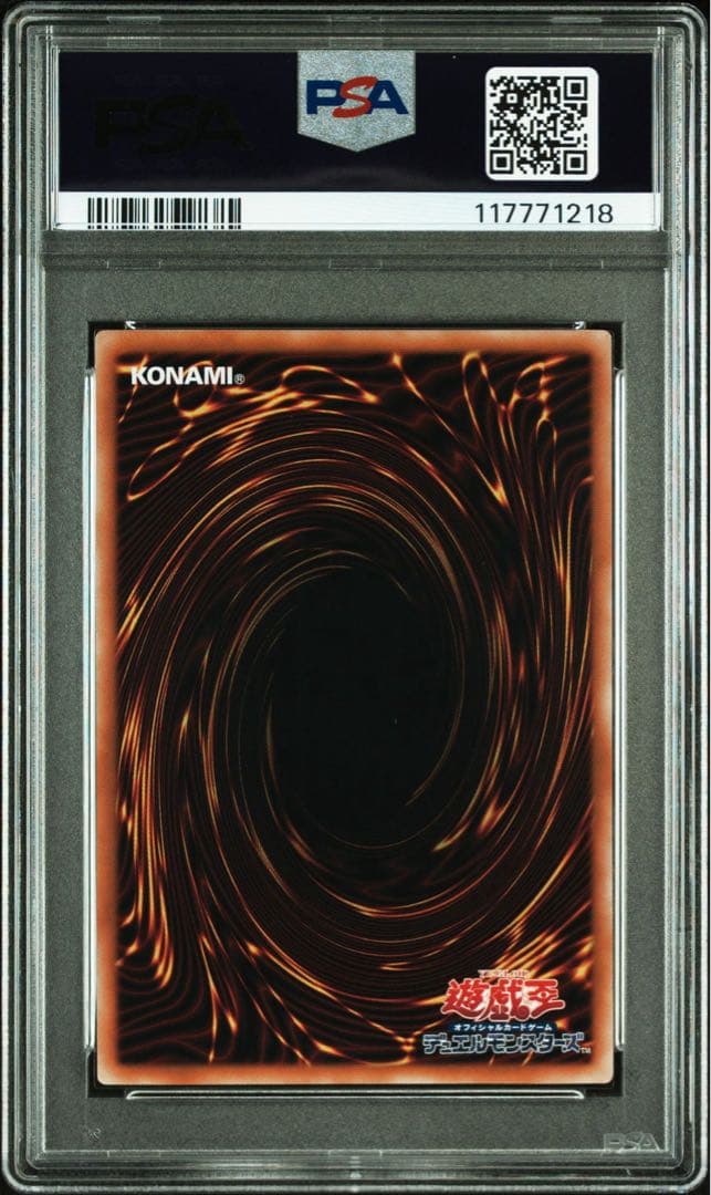 【PSA10】Live☆Twin リィラスウィート 25th クオシク