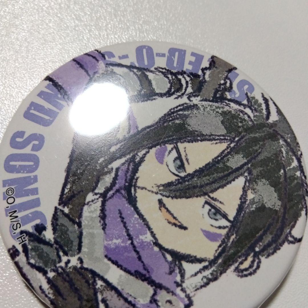 【ワンパンマン】音速のソニック グラフアート 缶バッジ