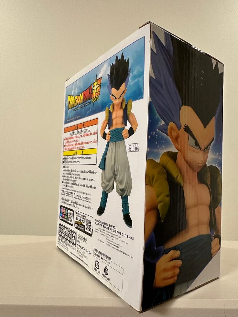 ドラゴンボール　フィギュア　MSP ゴテンクス　新品未開封　国内正規品