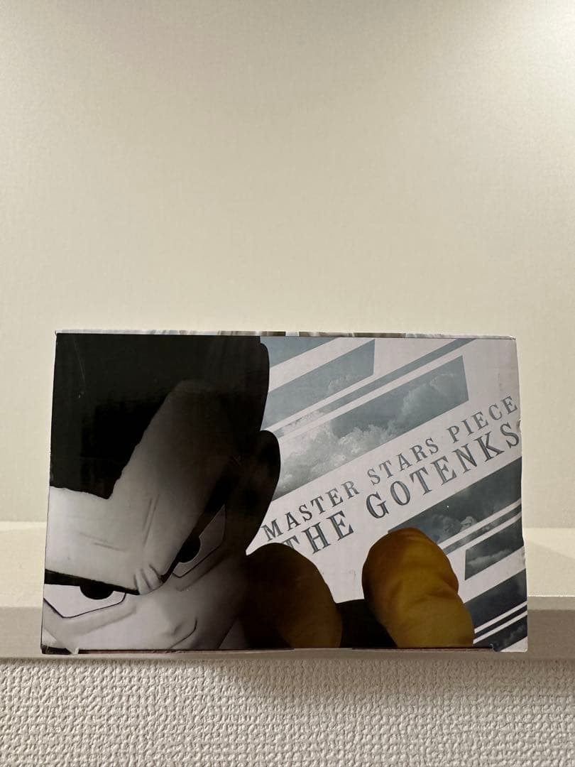 ドラゴンボール　フィギュア　MSP ゴテンクス　新品未開封　国内正規品