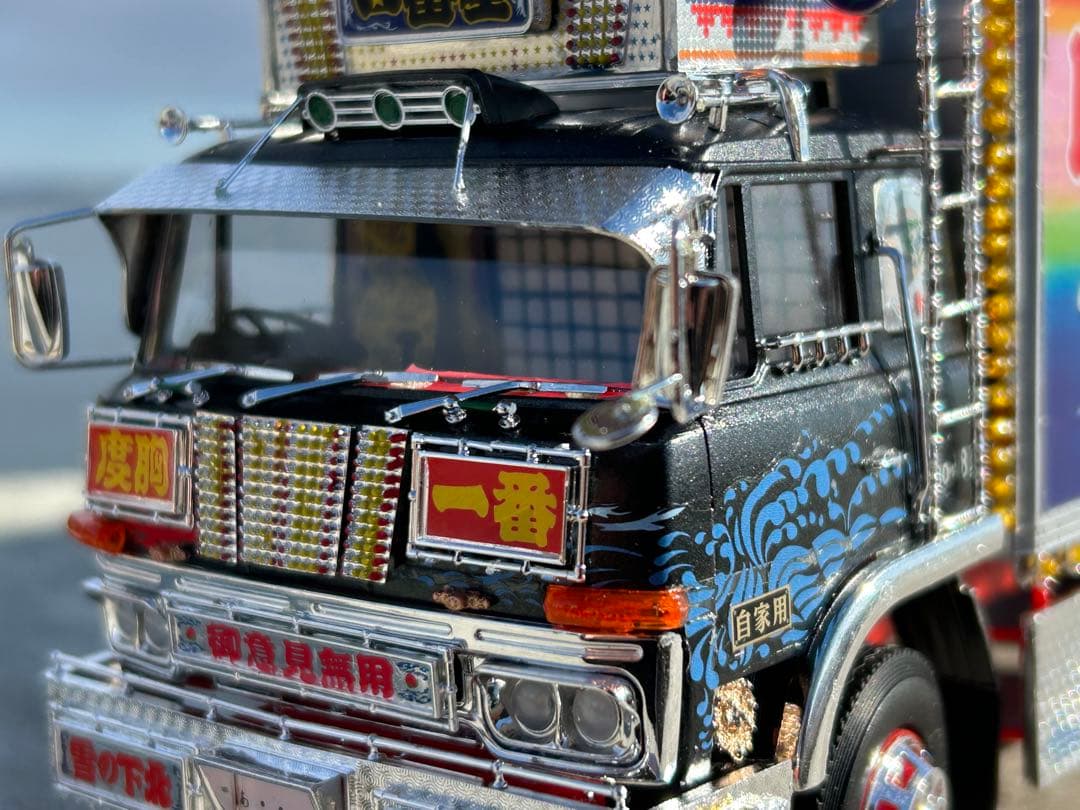 トラック野郎一番星北へ帰るアオシマ デコトラプラモデル