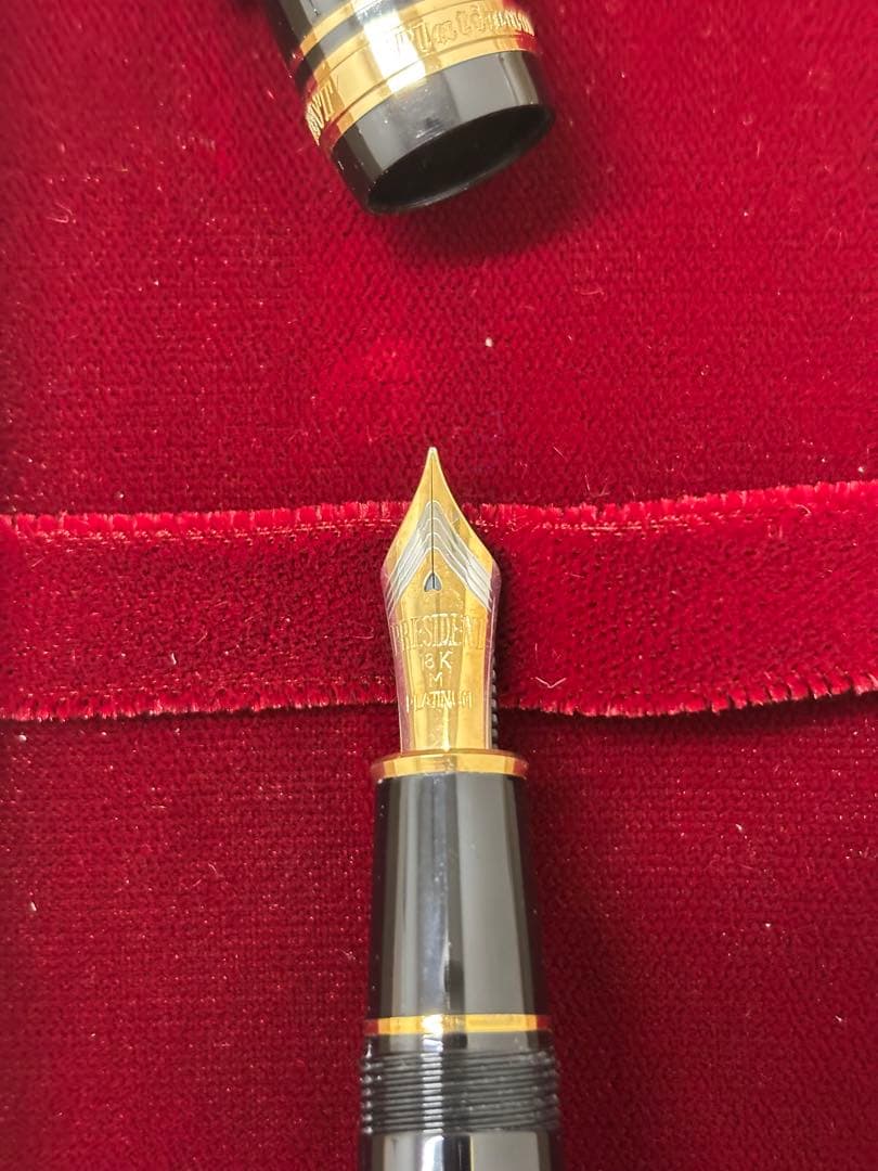 新品未使用　桐箱入　プラチナ プレジデント 万年筆 黒　18K M