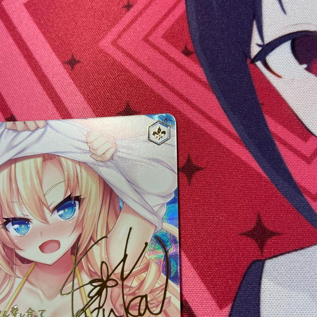 ヴァイス HARUKAZE 「いっしょに国民つくろうね♪」　アイリス　SSP