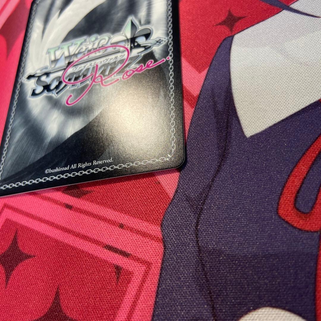 ヴァイス HARUKAZE 「いっしょに国民つくろうね♪」　アイリス　SSP