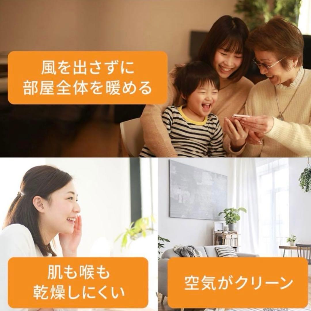 【新品未開封】デロンギマルチダイナミックヒーター　MDHU12-BK