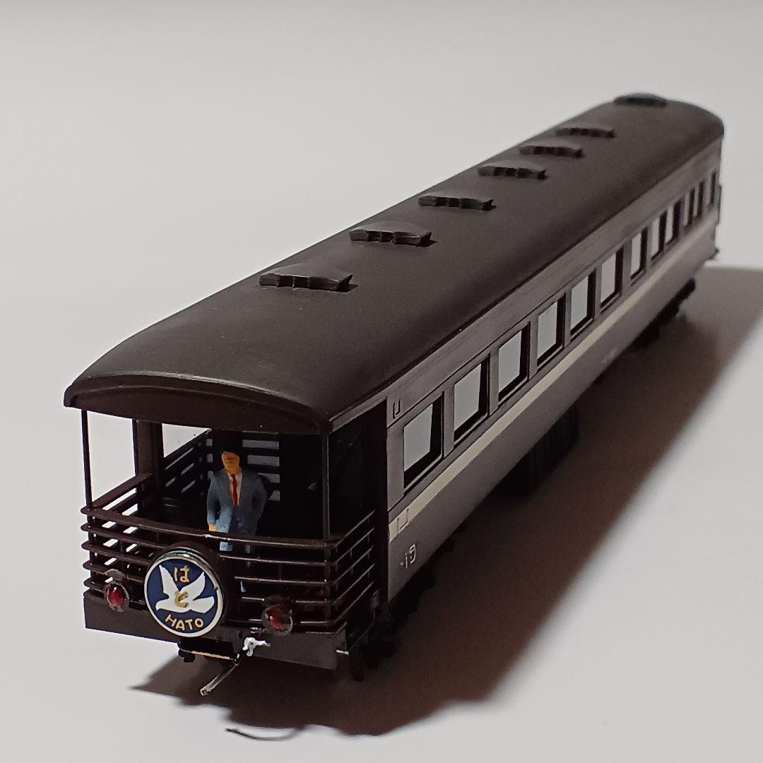 特急はと 展望車 マイテ58 茶色