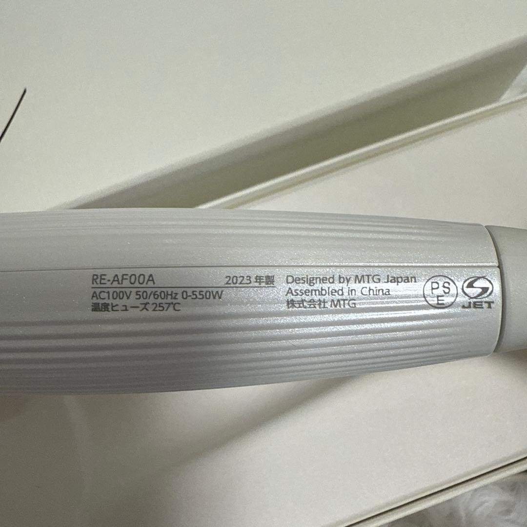 リファ カール アイロン 32mm/ReFa CURL IRON32