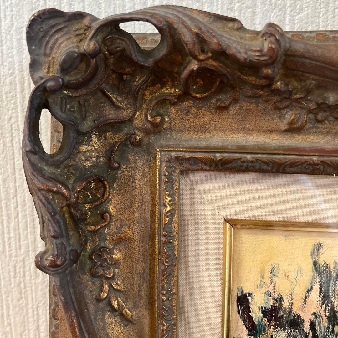 藤原薫　島のオリーブ　額縁込