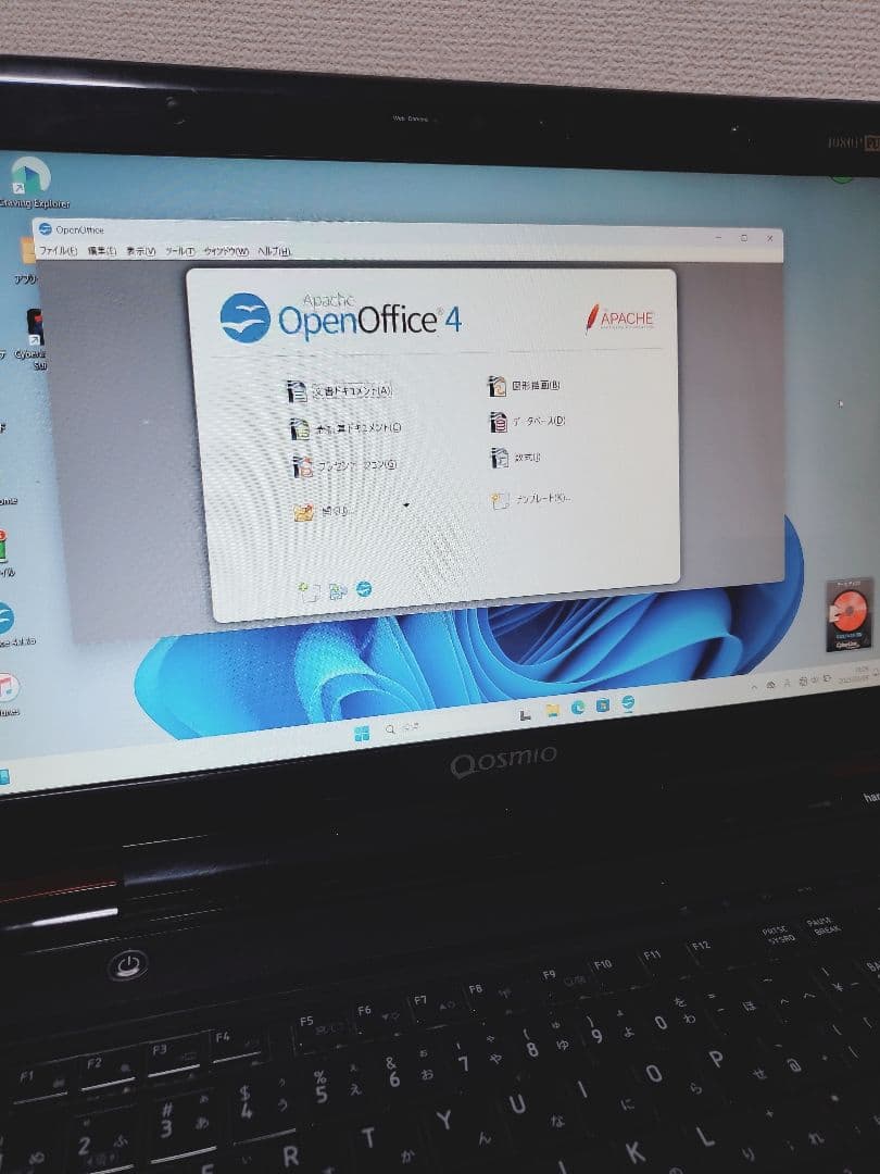 Toshiba Qosmio ノートPC Windows 11