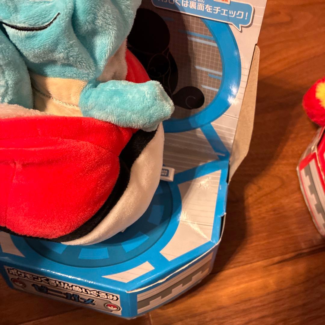 【レア】ポケットモンスター くるりんぬいぐるみ ピカチュウ