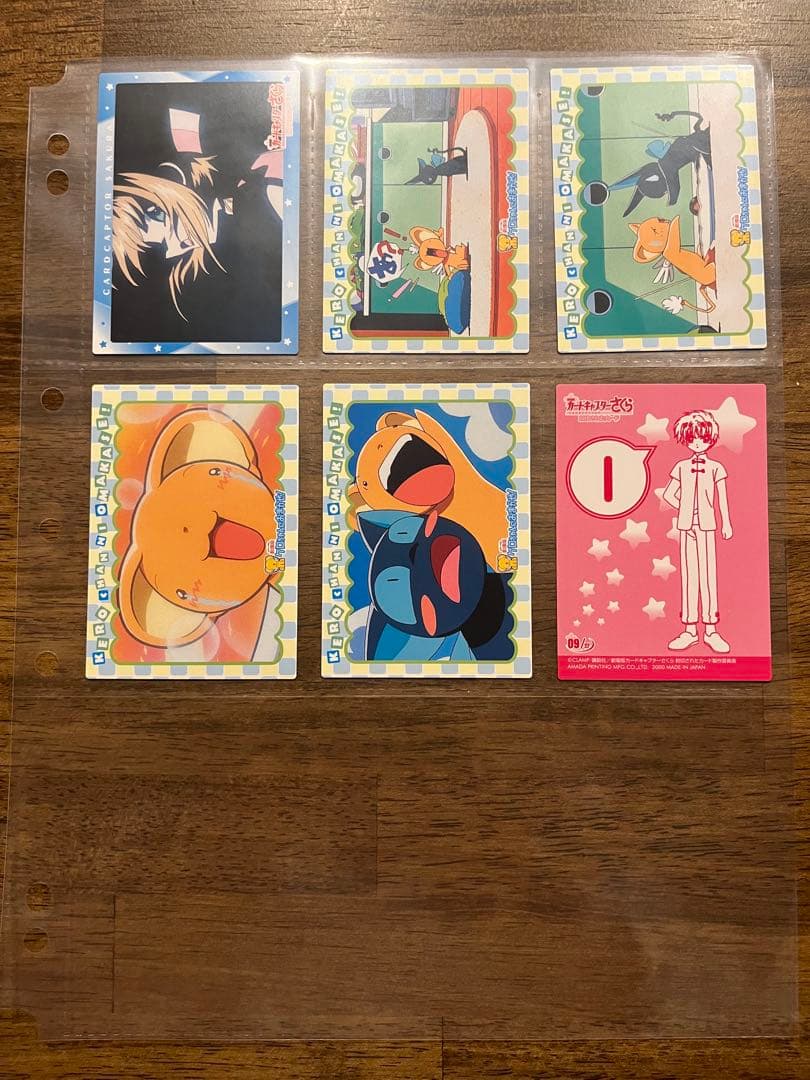 カードキャプターさくら　トレカ　劇場版　封印されたカード　40枚+1枚