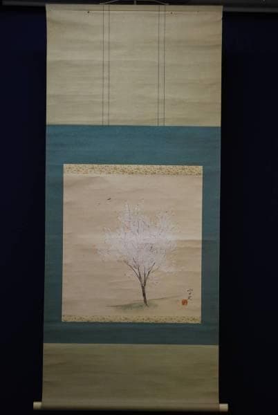 真作/八田高容/桜花小禽図/布袋屋掛軸HC-533