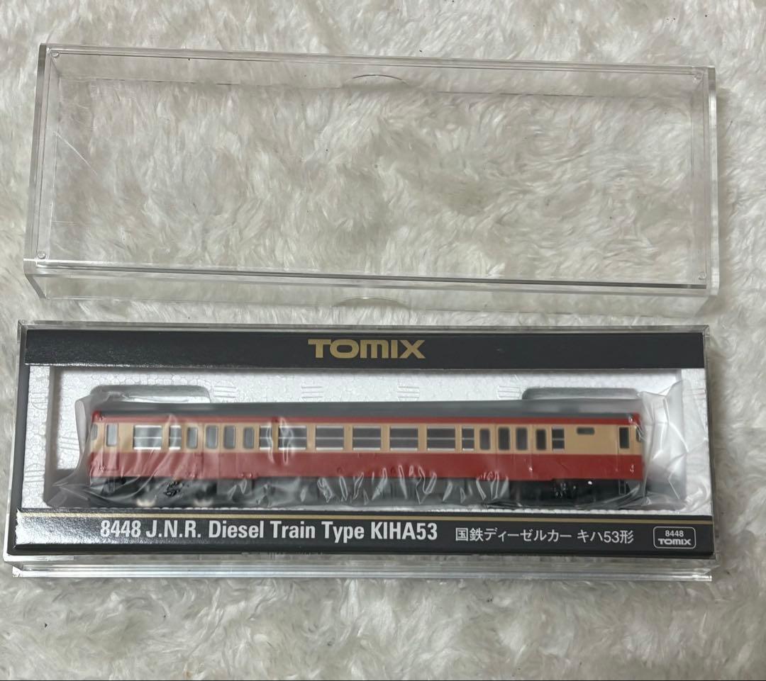 TOMIX Nゲージ KIHA53 ディーゼル列車　8448 新品未使用