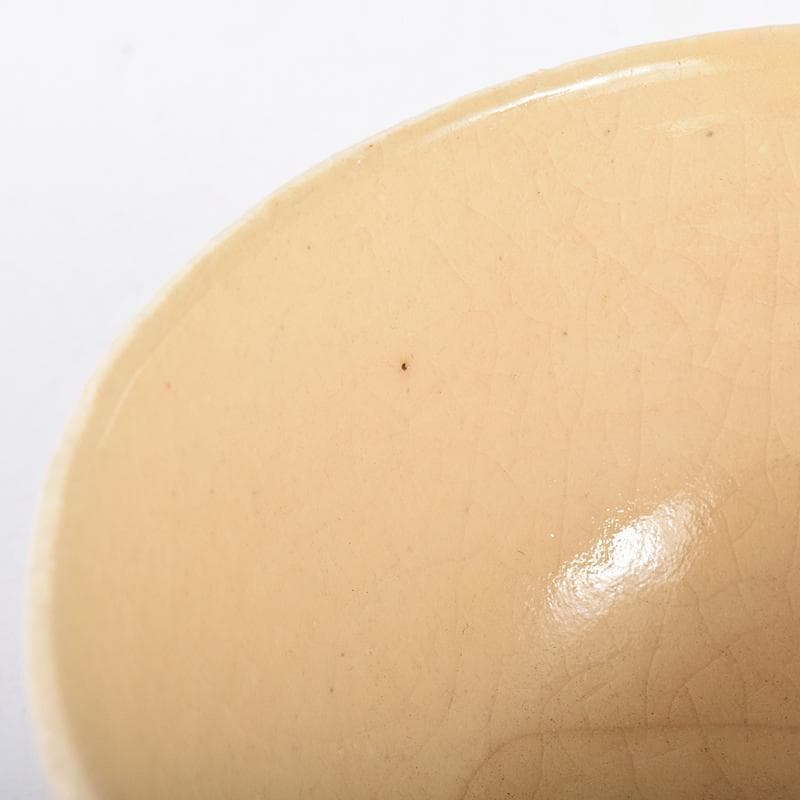 茶道具　萩焼　三輪休雪作　茶碗　共箱　M　R8137