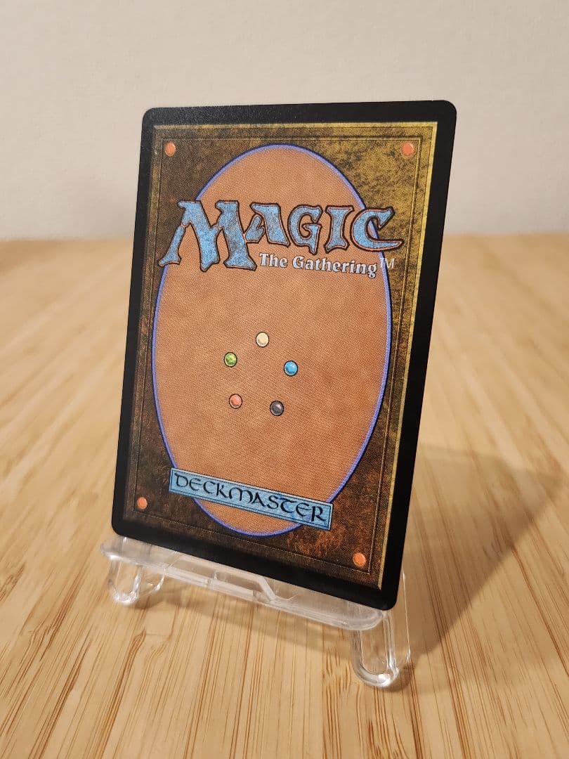 大いなる創造者、カーン Karn, The Great Creator