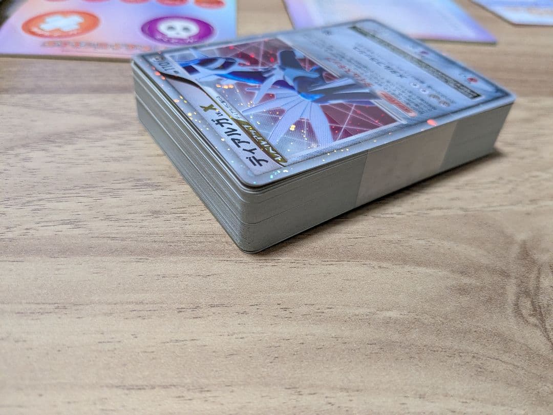 ポケモンカードゲームDP ディアルガLV.X 構築スタンダードデッキ