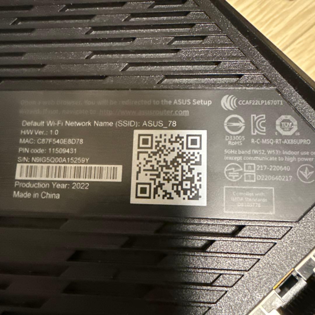 【超低遅延】ASUS RT-AC86U Proゲーミングルータ