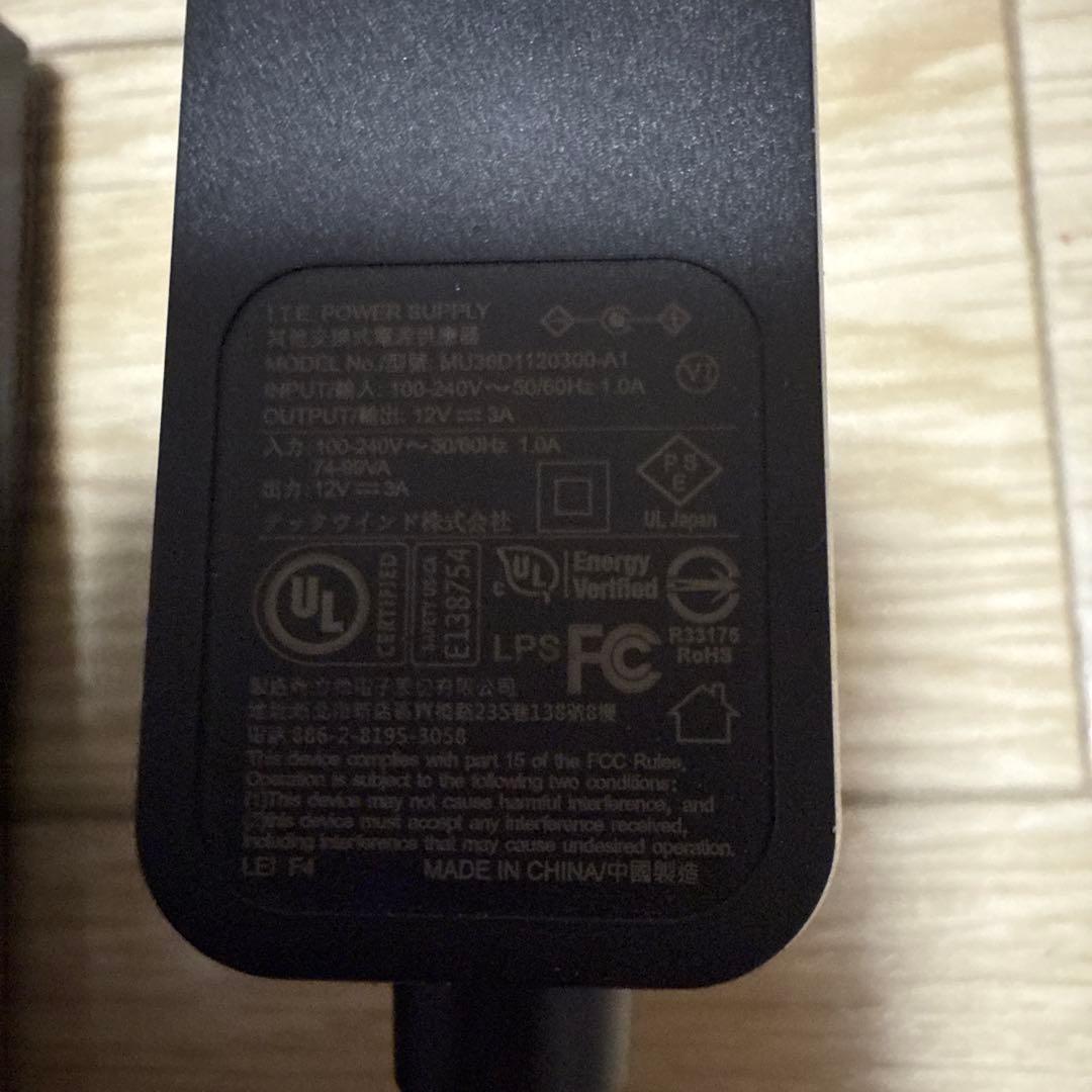 【超低遅延】ASUS RT-AC86U Proゲーミングルータ