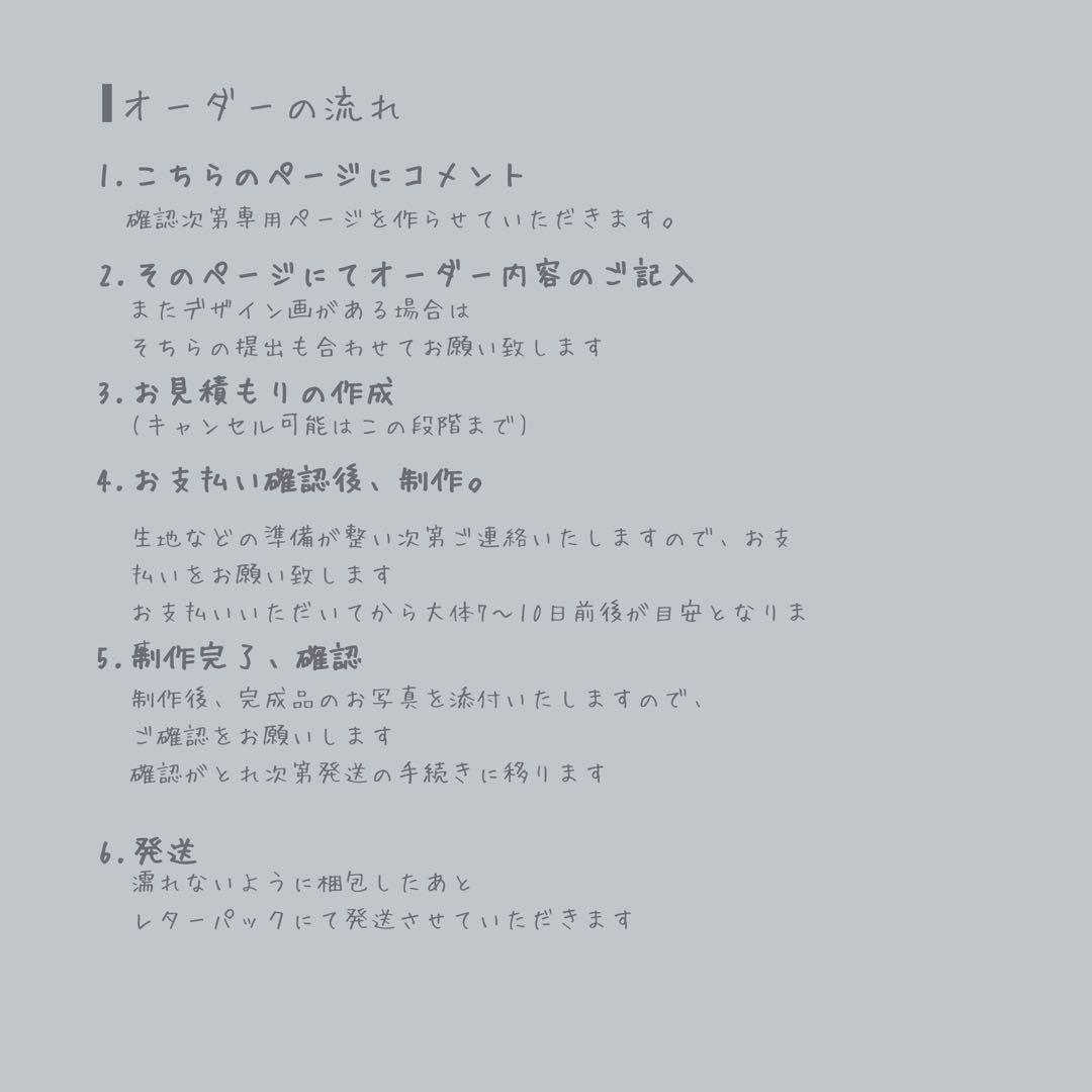 めめたにゃんページ