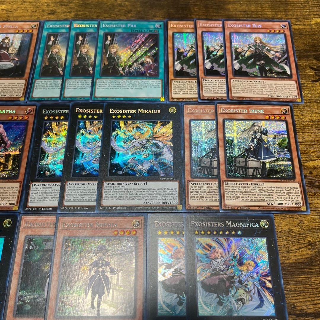 遊戯王【英語版】エクソシスター‼️デッキパーツ ウル&シク 23枚セット‼️