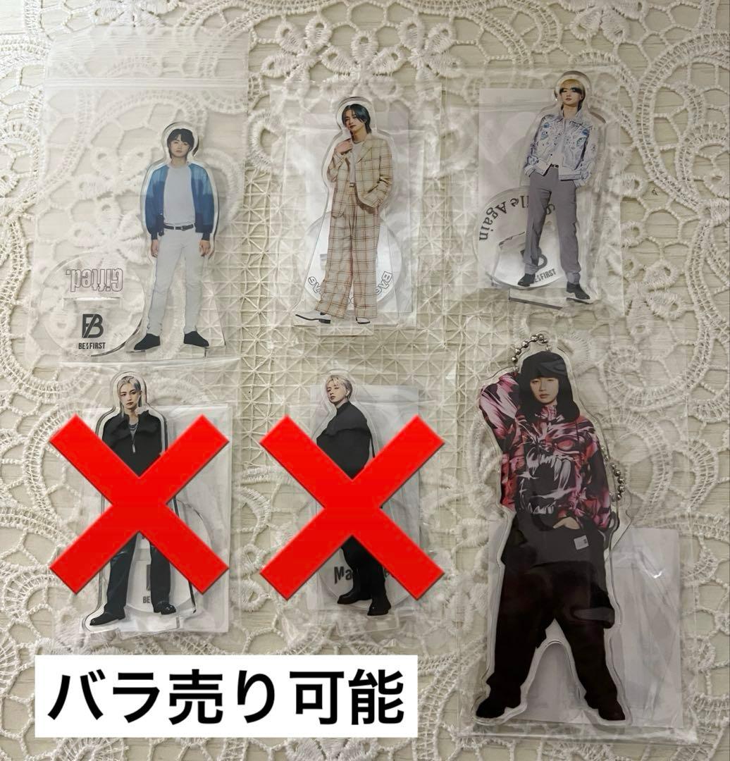 BE:FIRST JUNON アクスタ 4点