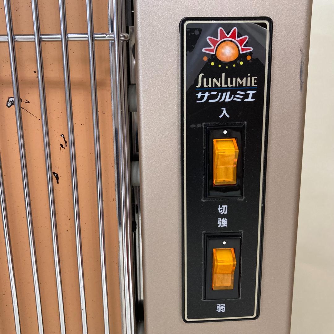 サンルミエ キュート E800LS 遠赤外線暖房器 パネルヒーター