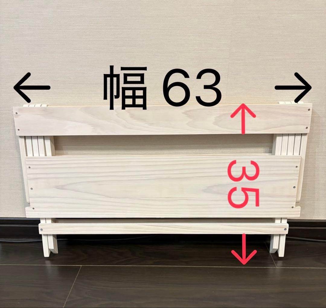 ペット 人形 ドール 撮影用 折りたたみベンチ チェア 椅子