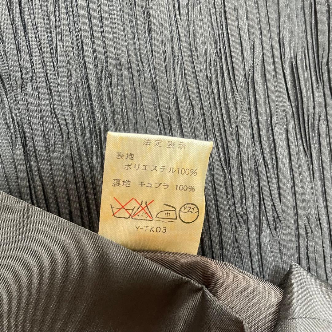 希少✨ヴィンテージ Christian Doir スカート プリーツ　フリル